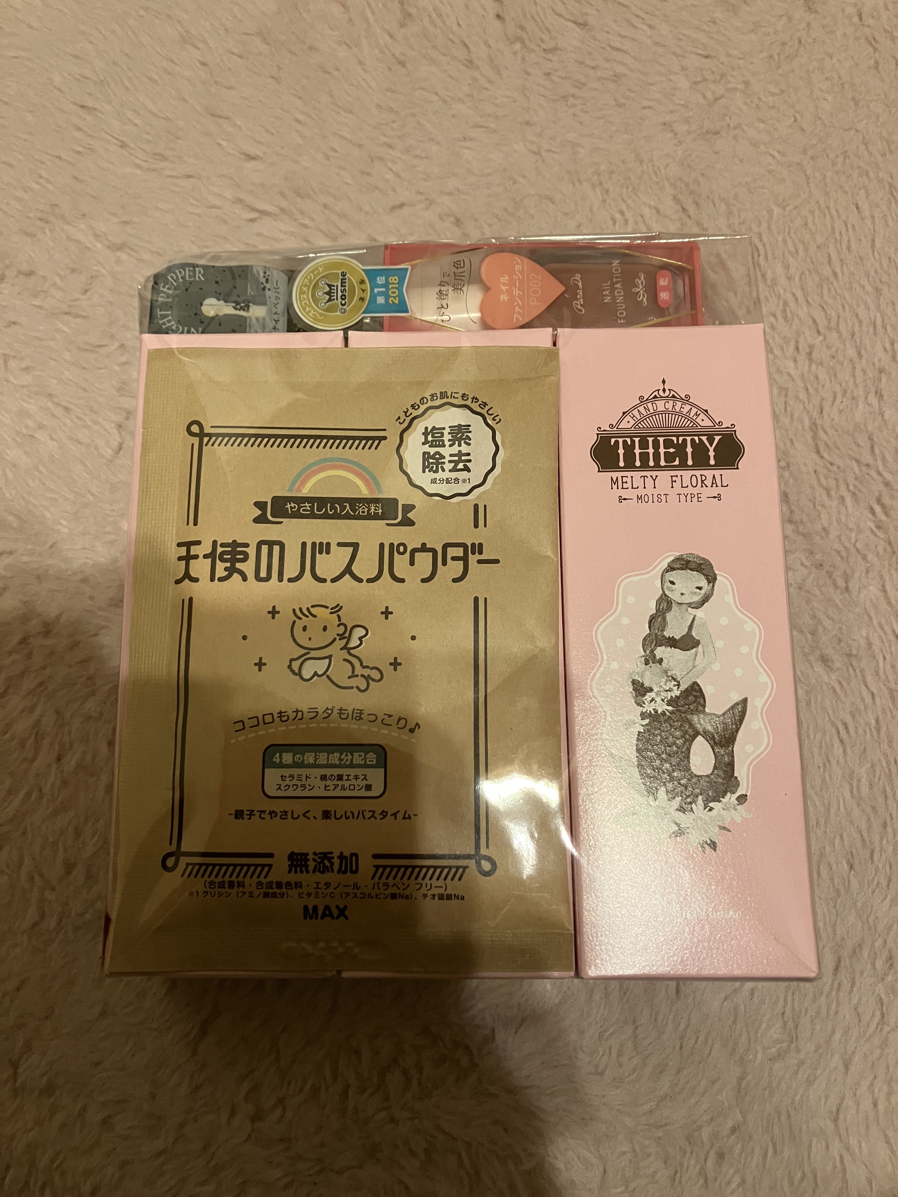 #セルフネイル,#ピンクネイル,#モテネイル,#プチプラネイルのネイルデザイン