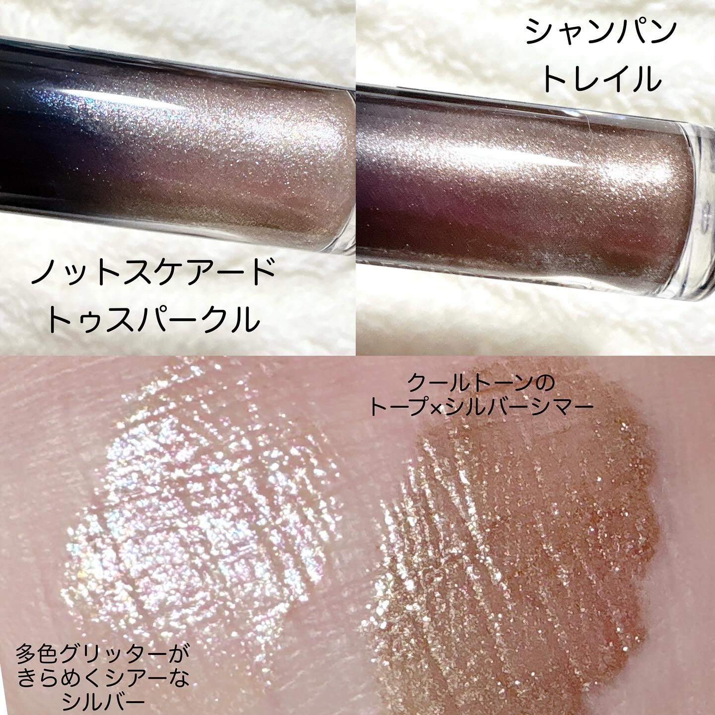 アイシャドウ グリッター/M・A・C/単色アイシャドウを使ったクチコミ（3枚目）