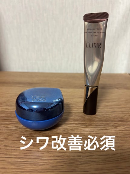 トイロ バランシングドロップ<医薬部外品>(化粧液)/ファンケル/化粧水を使ったクチコミ(3枚目)