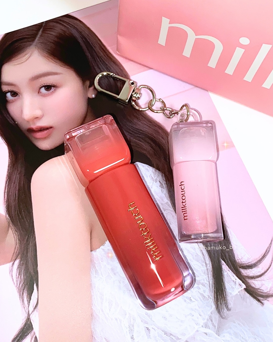 コスメ 香水 まとめ売り chanel dior hera ミルクタッチ コスメ 香水