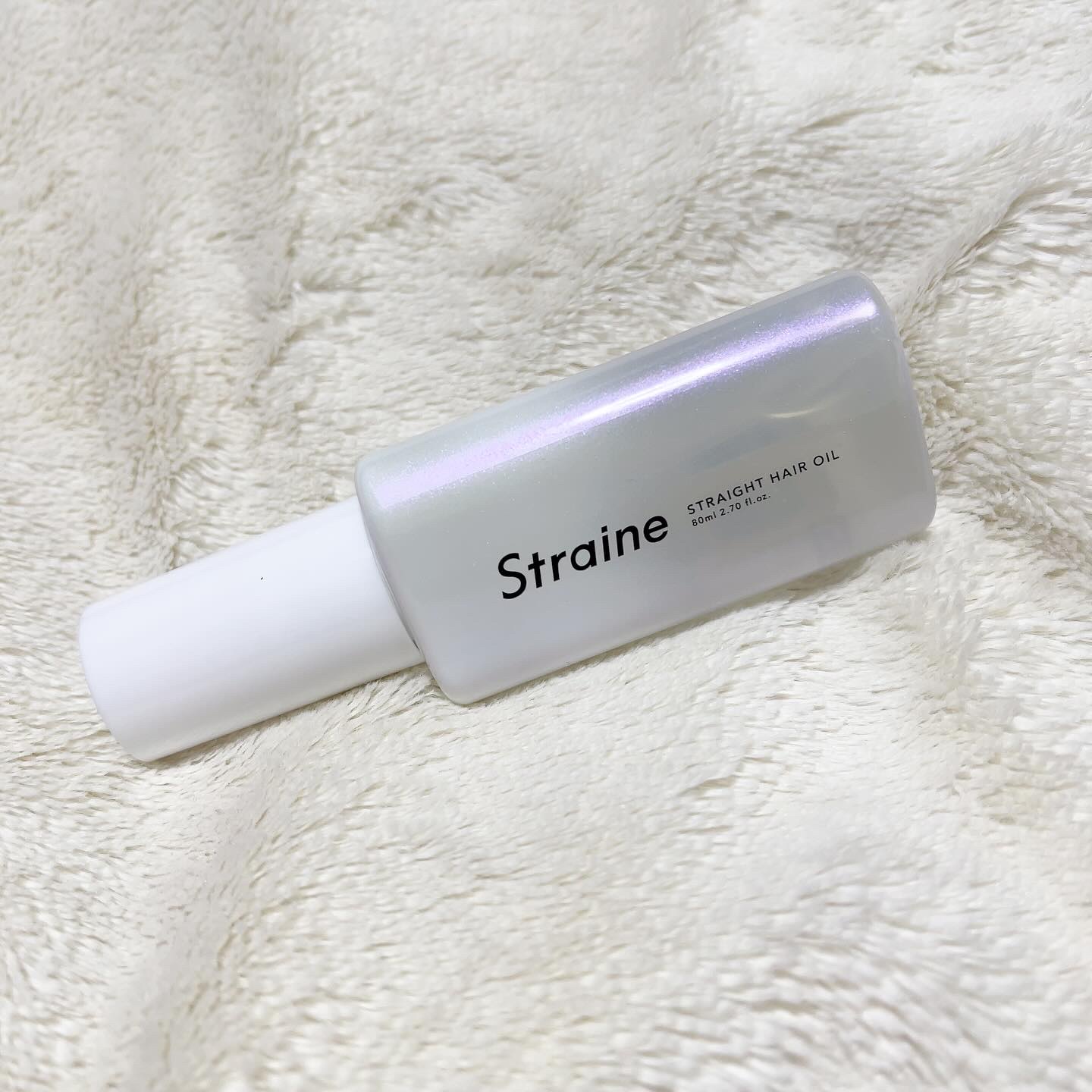 ストレートヘアオイル/Straine/ヘアオイルを使ったクチコミ（1枚目）