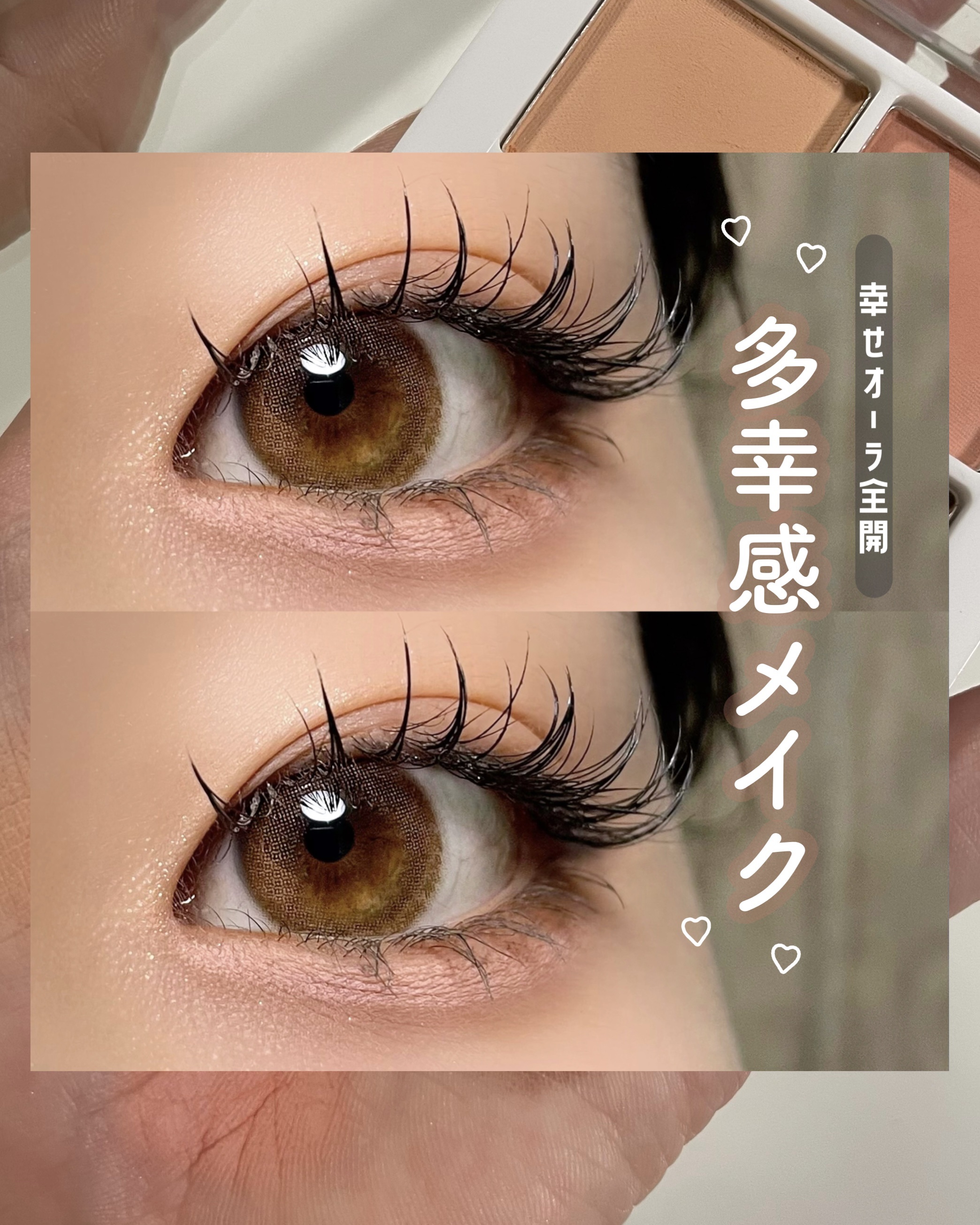 GENE3WAYアイブロウ三角芯タイプ/セリア/アイブロウペンシルを使ったクチコミ（1枚目）