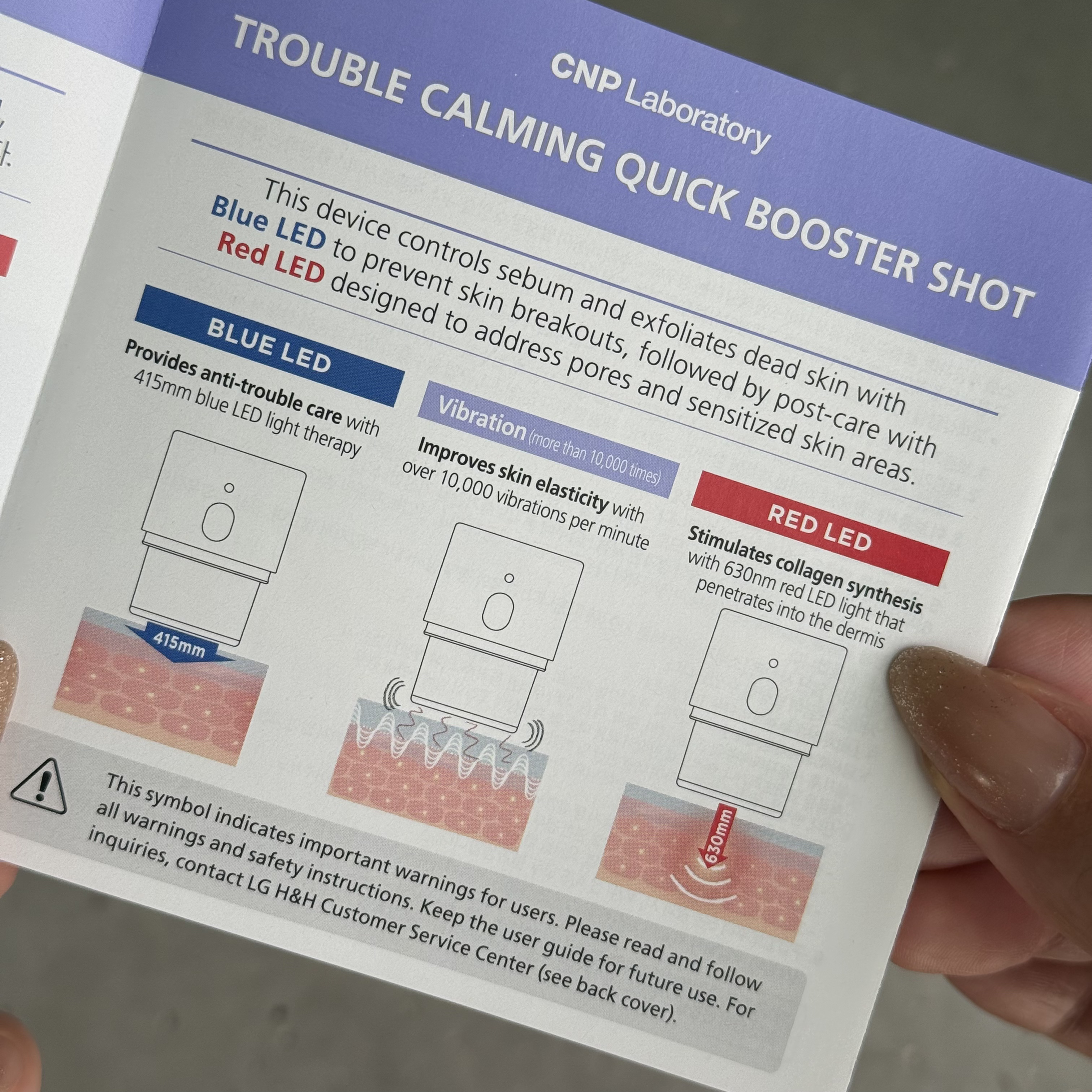 を使ったクチコミ（3枚目）