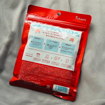 プレミアムルルルン 桃ウーロン(桃烏龍茶の香り)/ルルルン/シートマスク・パックを使ったクチコミ(2枚目)