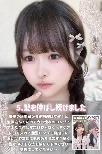 ダーマレーザースーパーVC100マスク/クオリティファースト/シートマスク・パックを使ったクチコミ(6枚目)