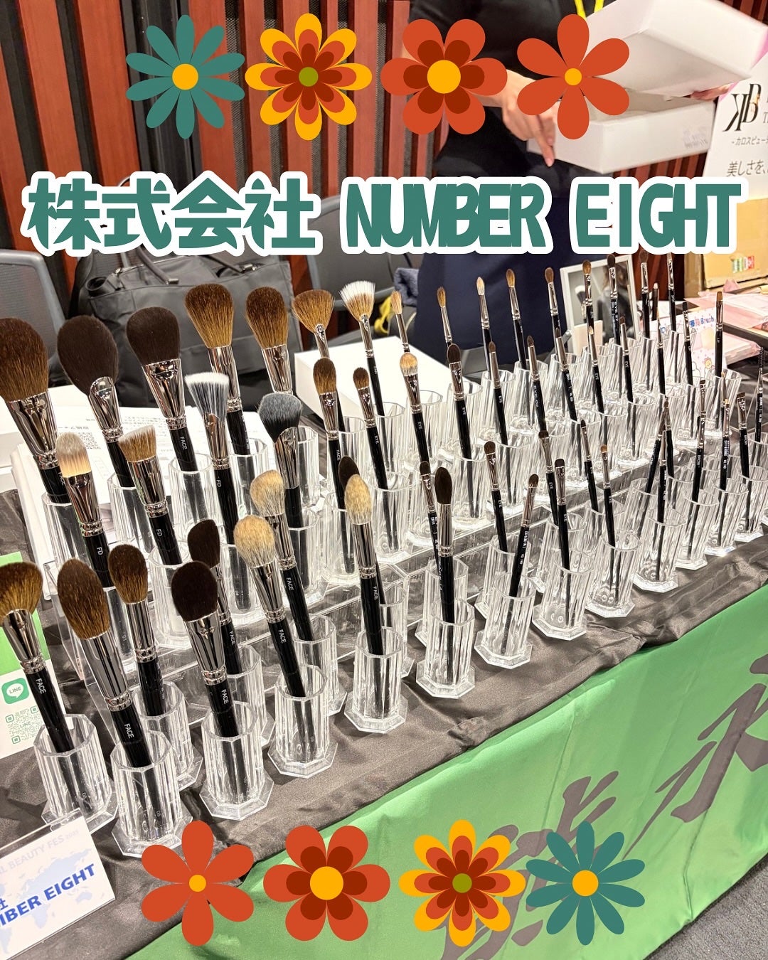 Nanao on LIPS ãGLOBALBEAUTYFES2025ðGLOBALBEAUT..ãïŒ5æç®ïŒ