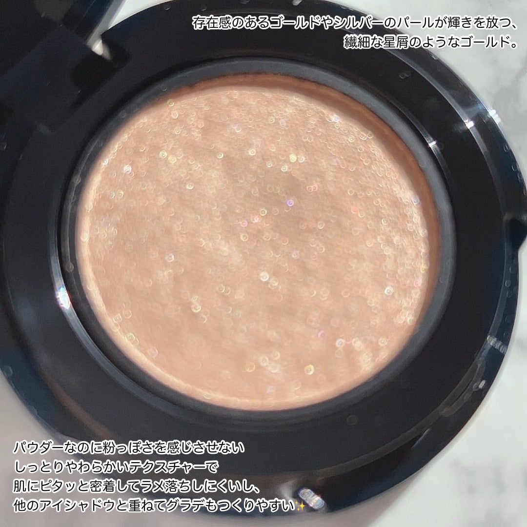 ミネラルスムースシャドー/MiMC/単色アイシャドウを使ったクチコミ(6枚目)