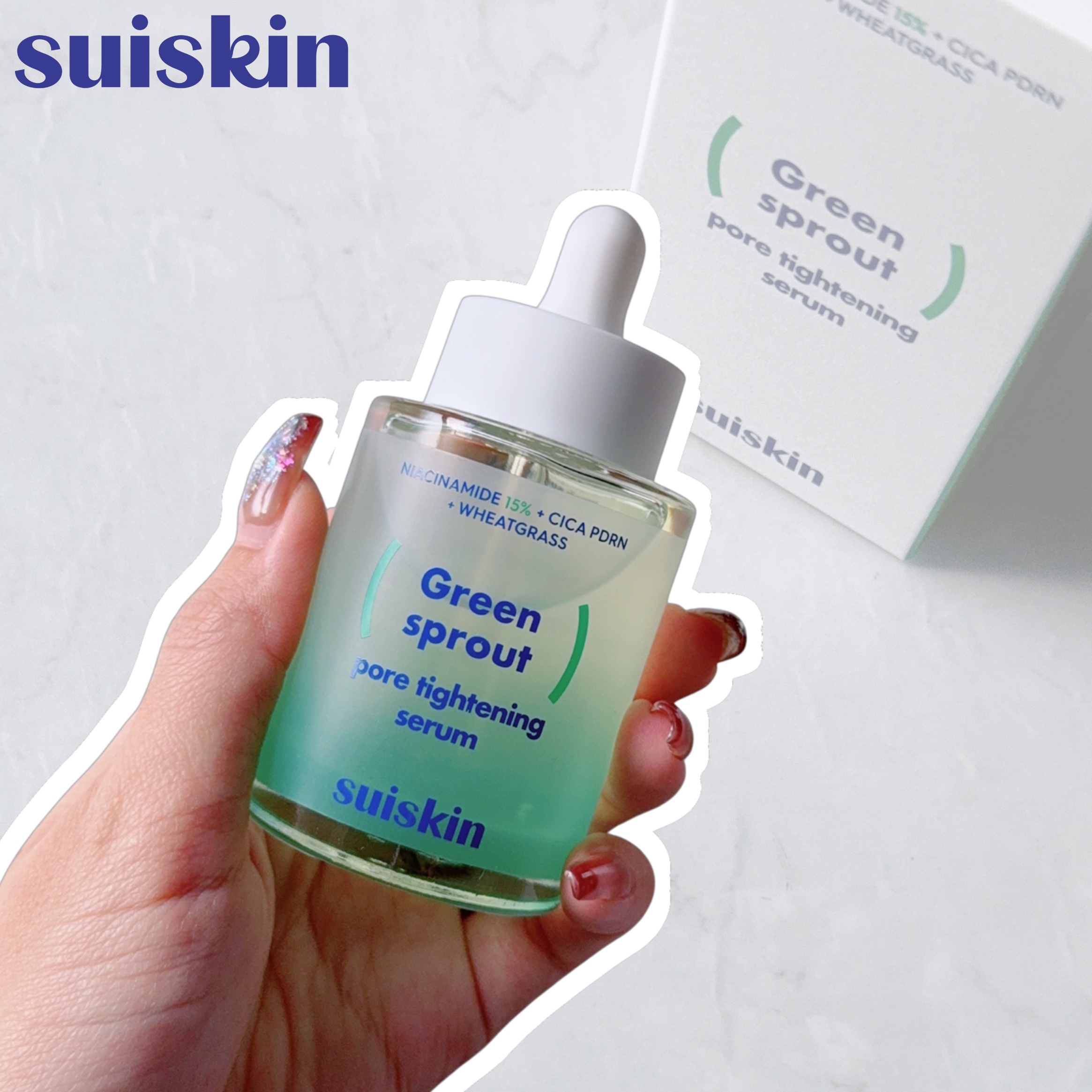 若芽ポアタイトニングセラム/suiskin/美容液を使ったクチコミ（1枚目）