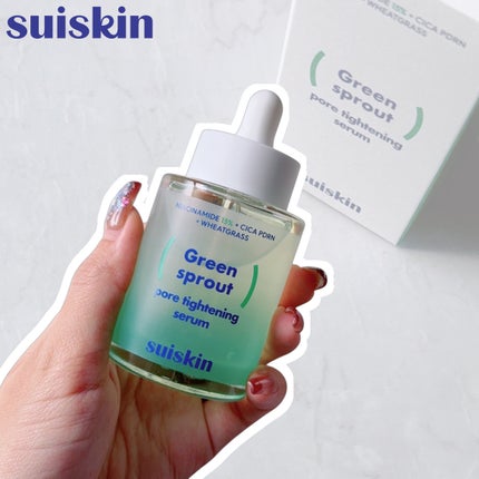 若芽ポアタイトニングセラム/suiskin/美容液を使ったクチコミ(1枚目)