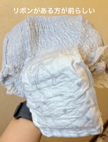 ソフィおでかけ交換ショーツ/ソフィ/ナプキンを使ったクチコミ(2枚目)