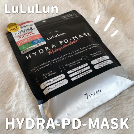 ルルルン ルルルン ハイドラ F マスクのクチコミ「\話題のPDRN配合マスクがルルルンから発売💖/
【ルルルン ハイドラ PD マスク.....」(1枚目)
