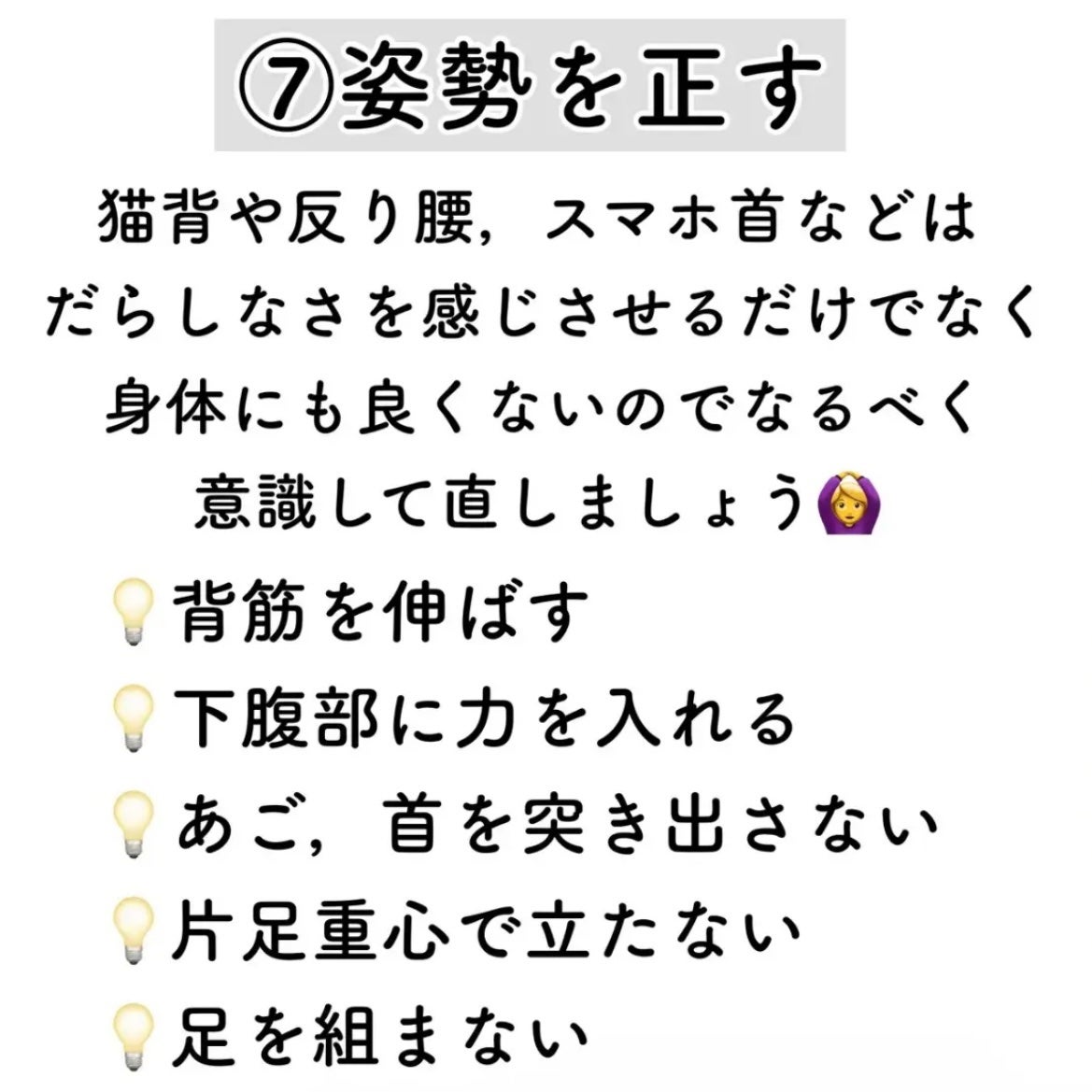 エッセンスインヘアミルク/オルビス/ヘアミルクを使ったクチコミ(8枚目)