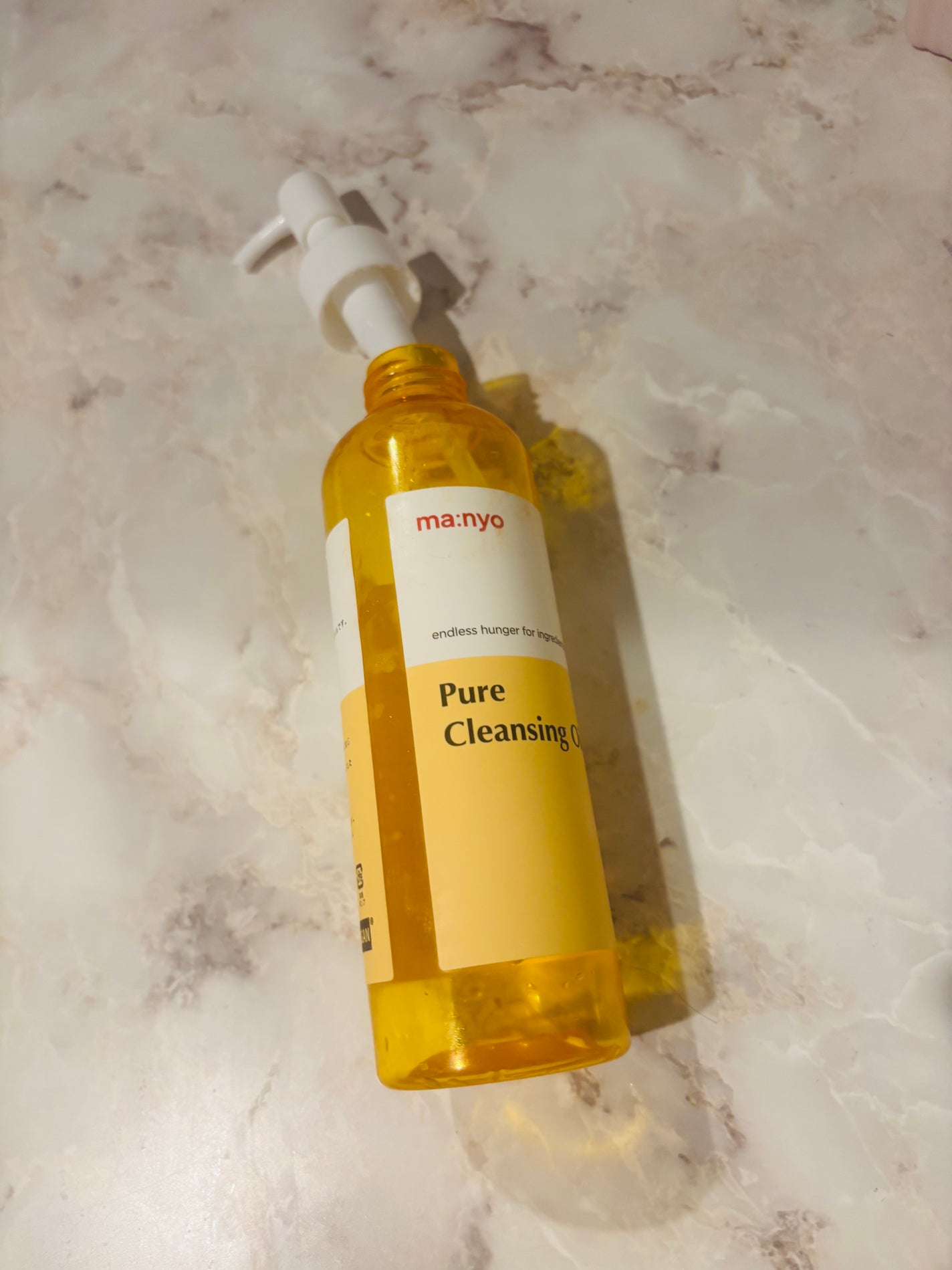 ピュア クレンジング オイル/manyo/オイルクレンジングを使ったクチコミ(1枚目)