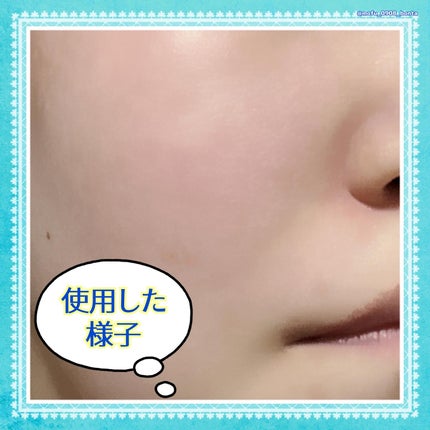 エッセンスイン クレンジングフォーム/d プログラム/洗顔フォームを使ったクチコミ(4枚目)