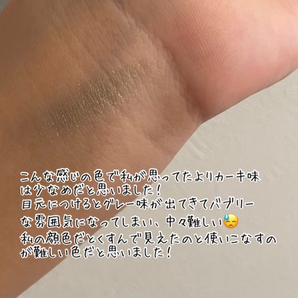 アイプランナー/excel/単色アイシャドウを使ったクチコミ(3枚目)