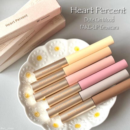 ドットオンムード フェイクアップ ブロウカラー/Heart Percent/眉マスカラを使ったクチコミ(1枚目)