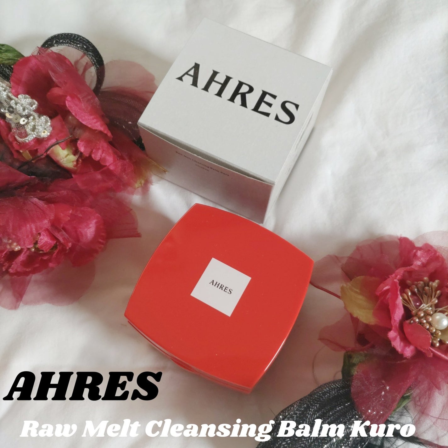 ローメルト クレンジングバーム クロ/アーレス/クレンジングバームを使ったクチコミ(1枚目)