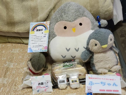 ふーちゃん on LIPS 「こんにちは✨😃❗洗濯物🌀👕干してたら雨☔が降って来たよ〰️🐱😵..」(5枚目)