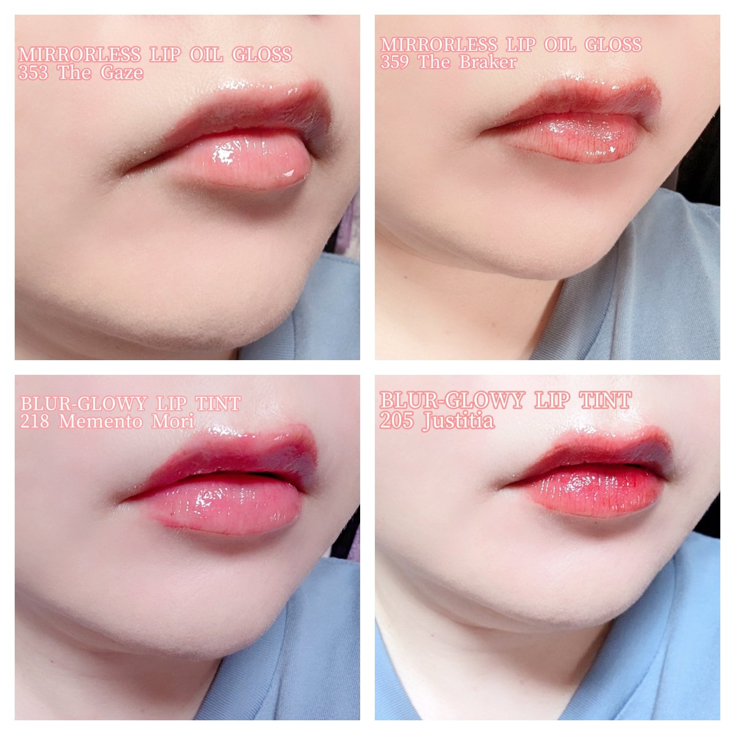 ブラーグロイリップティント/Dinto/リップティントを使ったクチコミ（3枚目）