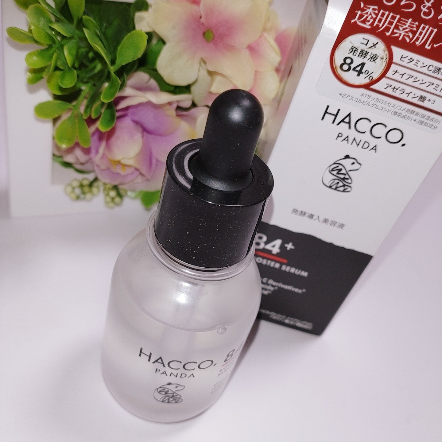 ハッコウパンダ 発酵導入美容液/HACCO.PANDA/ブースター・導入液を使ったクチコミ（1枚目）