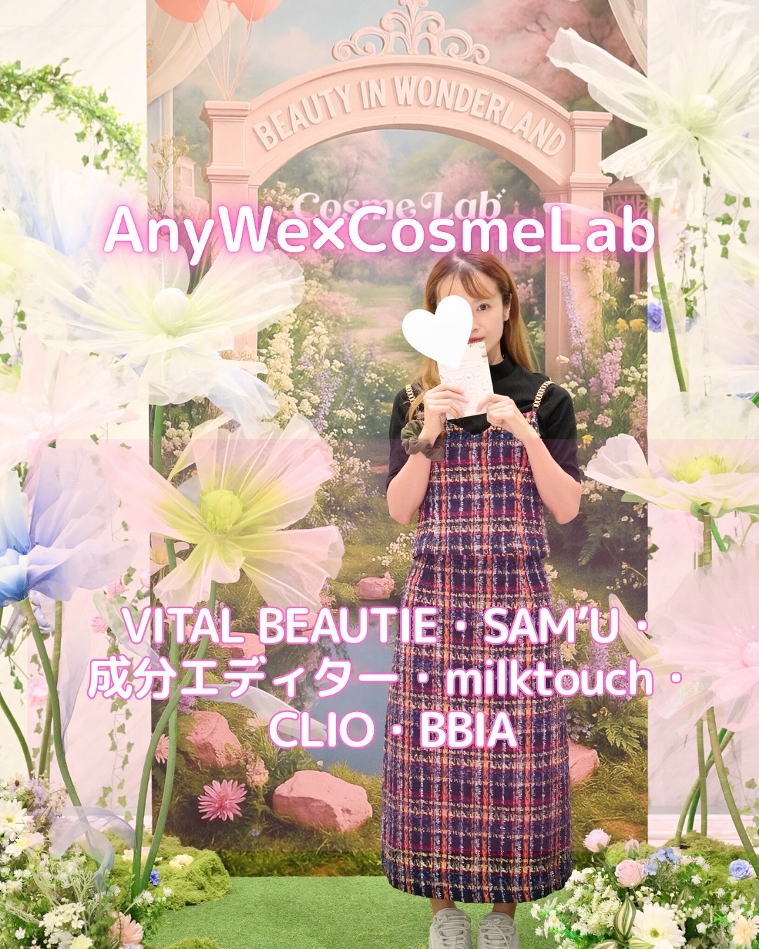 ローティント/BBIA/リップティントを使ったクチコミ（1枚目）