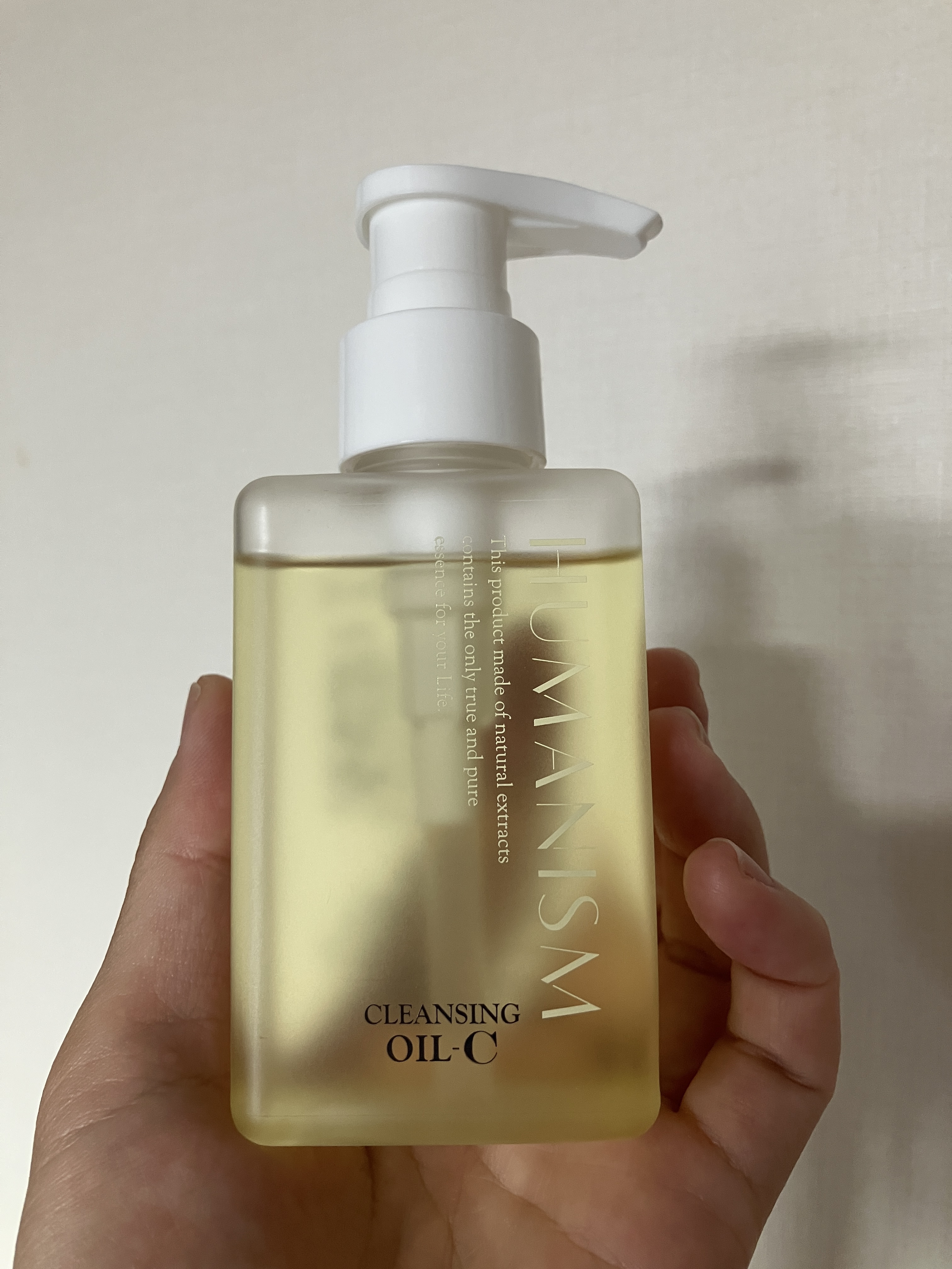 クレンジングオイルーC/ヒューマニズム/オイルクレンジングを使ったクチコミ（1枚目）