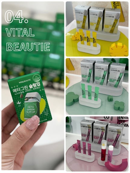 ゆいぐらむ@どブルベ冬 on LIPS 「anywe.magazineの美容イベントに参加してきました💄..」(5枚目)