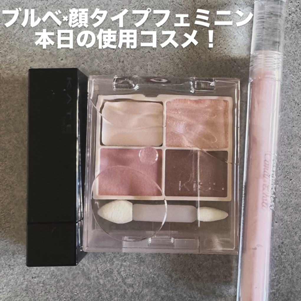 ケイト リップモンスター/KATE/口紅を使ったクチコミ（1枚目）