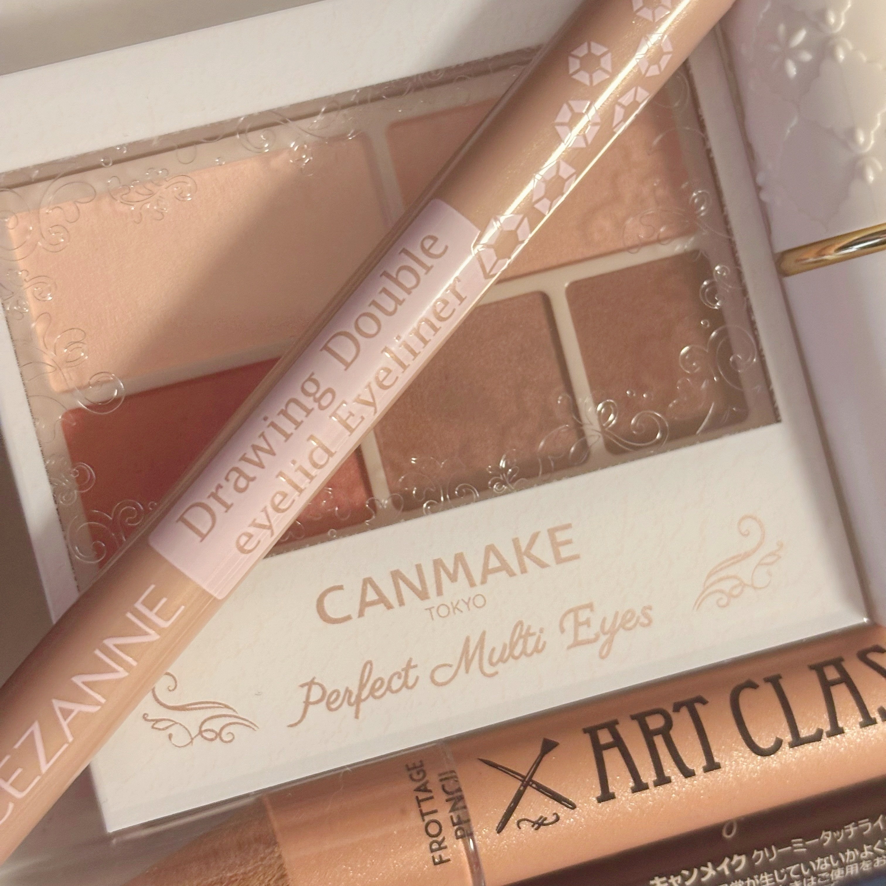 パーフェクトマルチアイズ/キャンメイク/アイシャドウパレットを使ったクチコミ（1枚目）