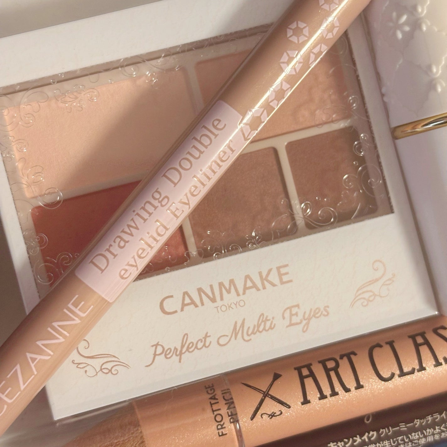 パーフェクトマルチアイズ/キャンメイク/アイシャドウパレットを使ったクチコミ(1枚目)