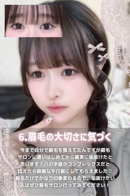 ダーマレーザースーパーVC100マスク/クオリティファースト/シートマスク・パックを使ったクチコミ(7枚目)