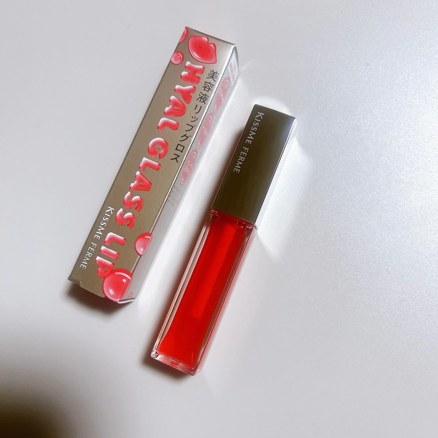 キスミー フェルム ヒアルガラスリップ/キスミー フェルム/リップグロスを使ったクチコミ(2枚目)