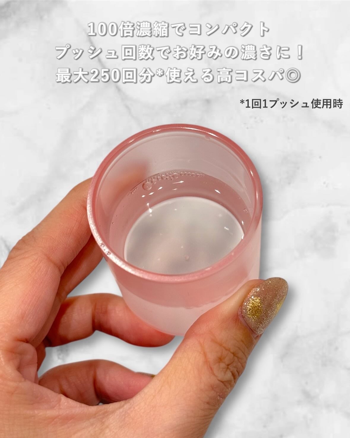 yu. ãã©ããð°ð on LIPS ããªãã©ãã·ã¥ããŠã¹ãŠã©ãã·ã¥ã¢ã¢ðâ¿â¢â¢âââââââââââ..ãïŒ3æç®ïŒ