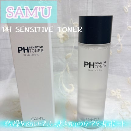 PHセンシティブトナー/SAM'U/化粧水を使ったクチコミ(1枚目)