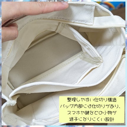 真紅 on LIPS 「帆布トートバッグをお試しさせて頂きました。こちらは高さ22cm..」(3枚目)