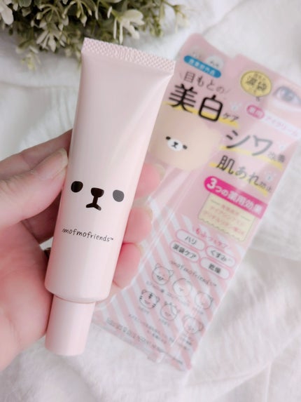 モフモフレンズ薬用美白アイクリーム(医薬部外品)/明色/アイケア・アイクリームを使ったクチコミ(2枚目)