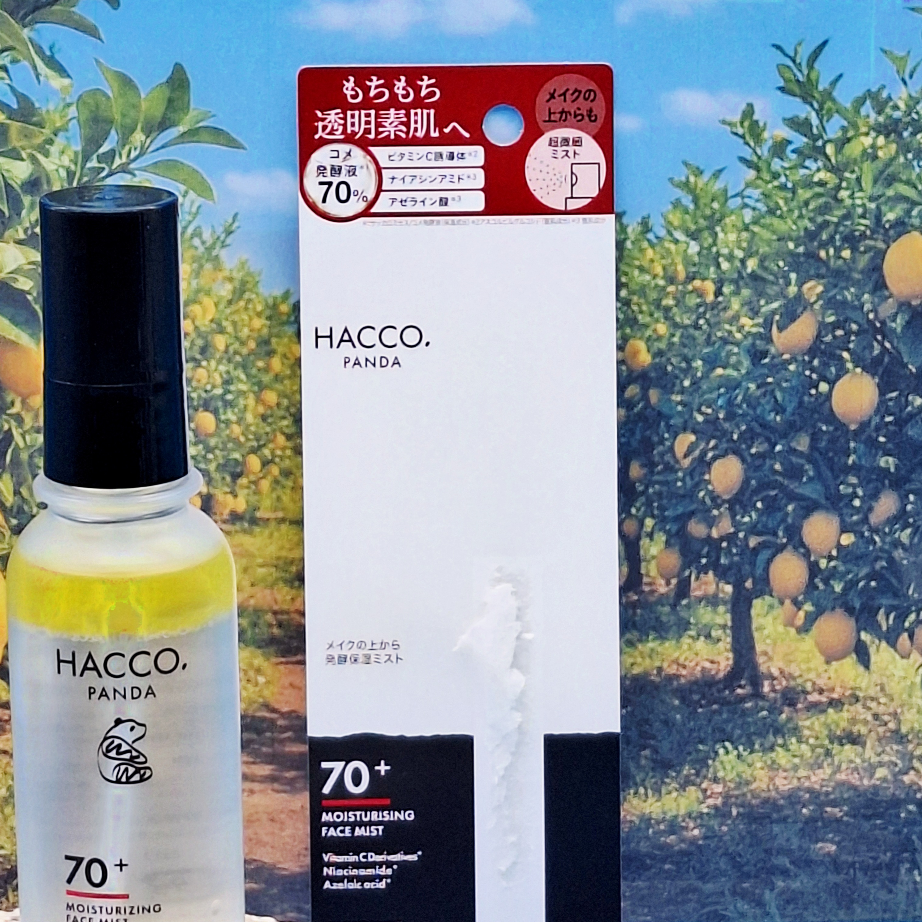 ハッコウパンダ メイクの上から発酵保湿ミスト/HACCO.PANDA/ミスト状化粧水を使ったクチコミ（1枚目）