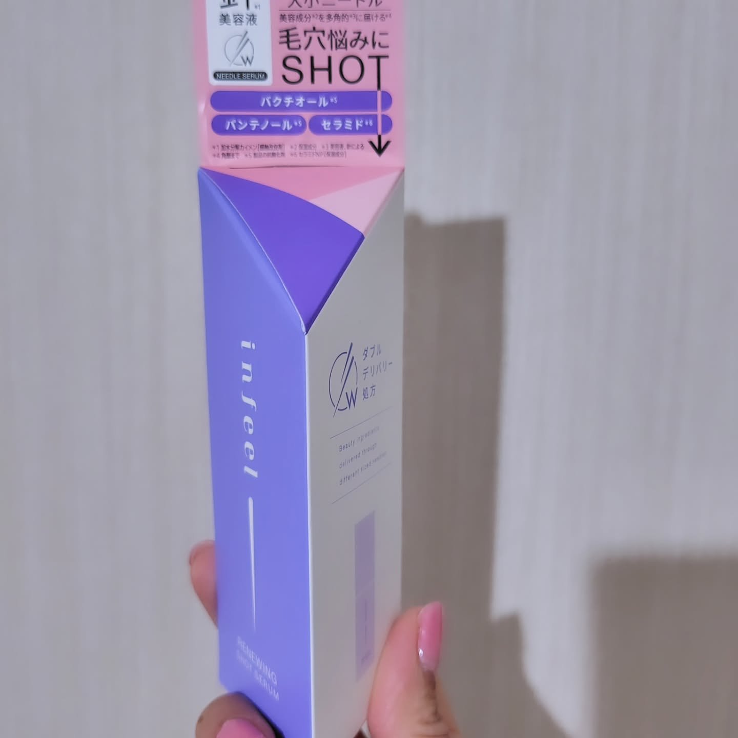 を使ったクチコミ（3枚目）