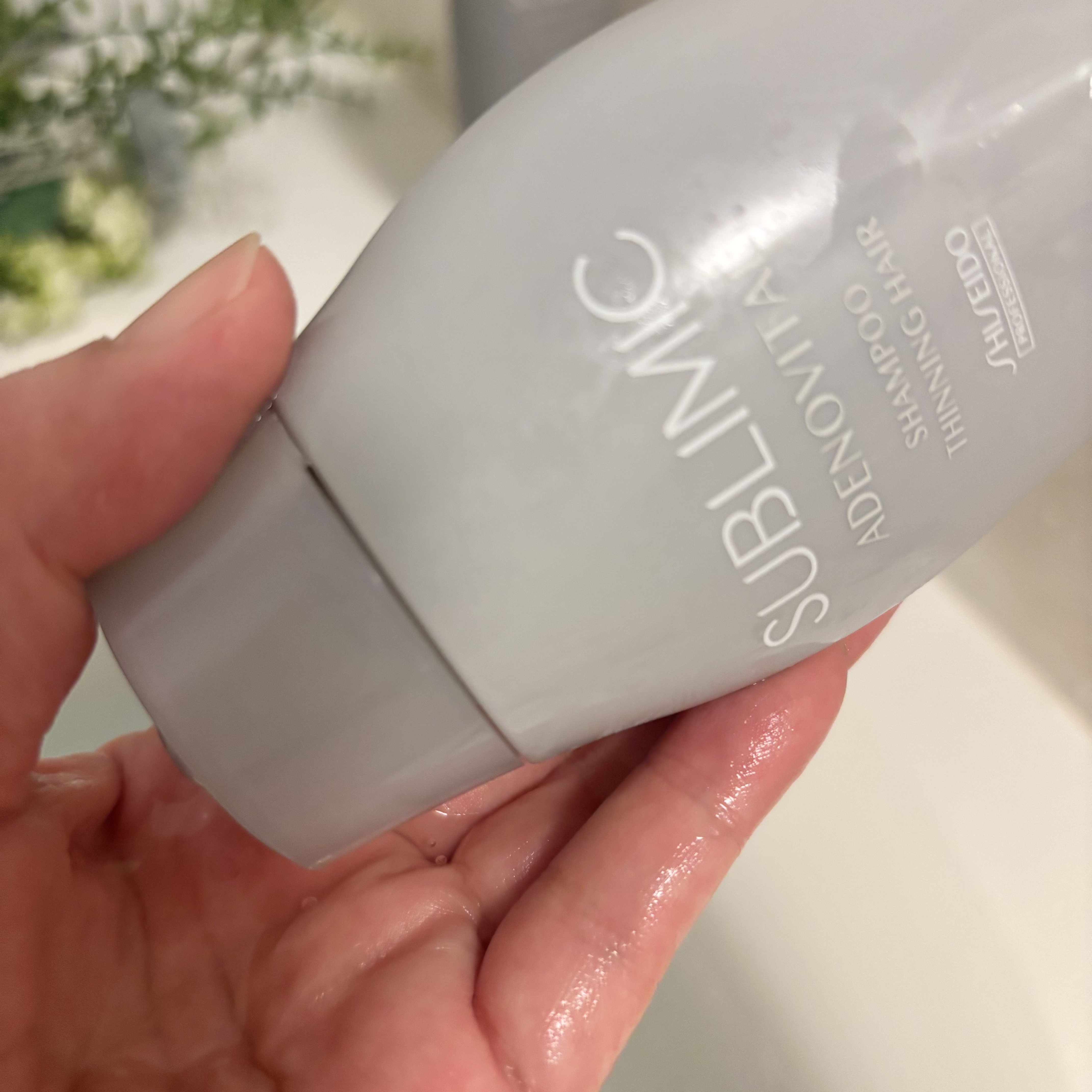 アデノバイタル ヘアトリートメント/サブリミック/洗い流すヘアトリートメントを使ったクチコミ（2枚目）