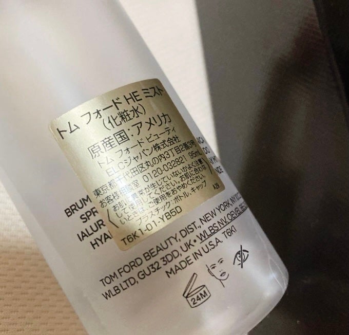 トム フォード HE ミスト/TOM FORD BEAUTY/ミスト状化粧水を使ったクチコミ(2枚目)