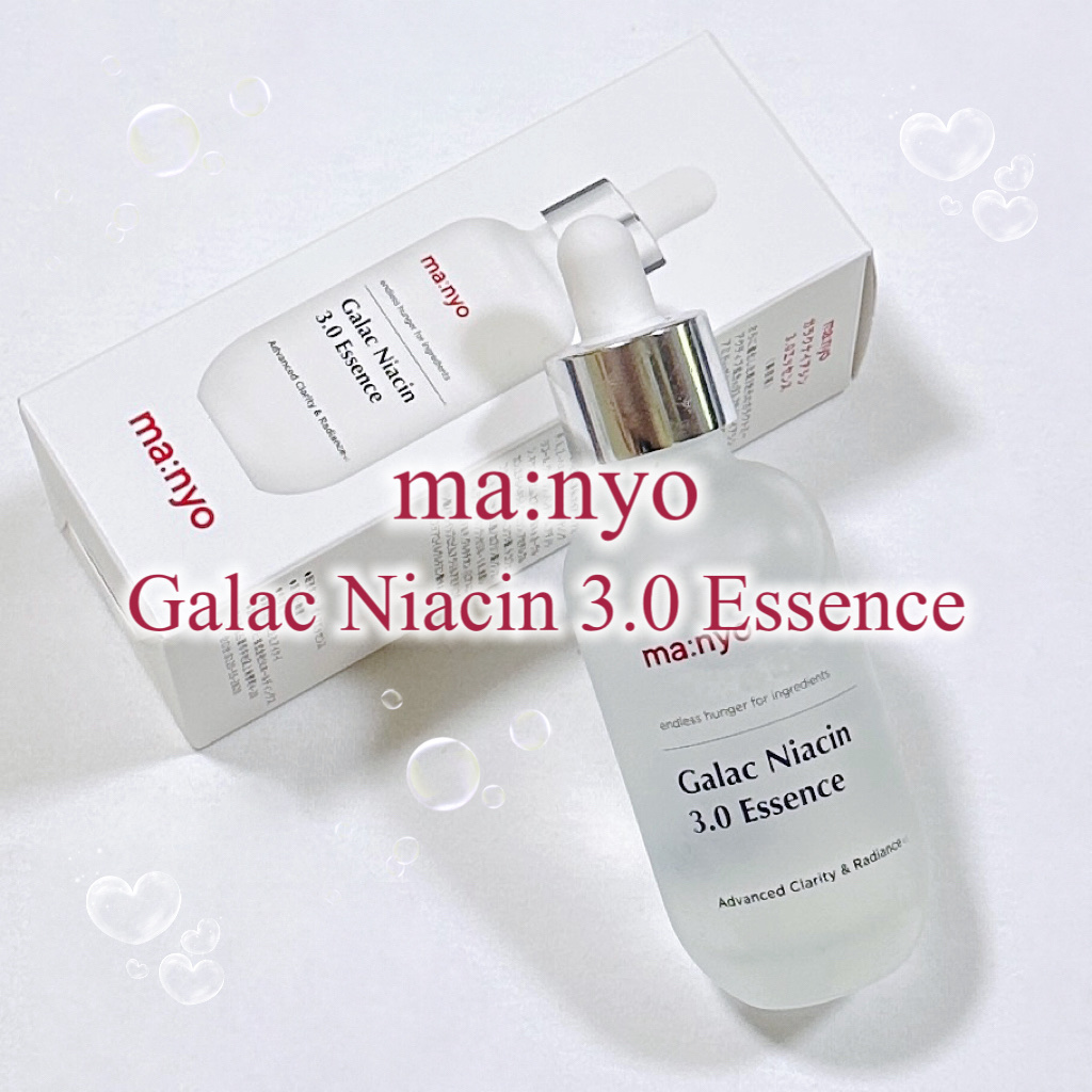 ガラク ナイアシン 3.0 エッセンス/manyo/美容液を使ったクチコミ（1枚目）
