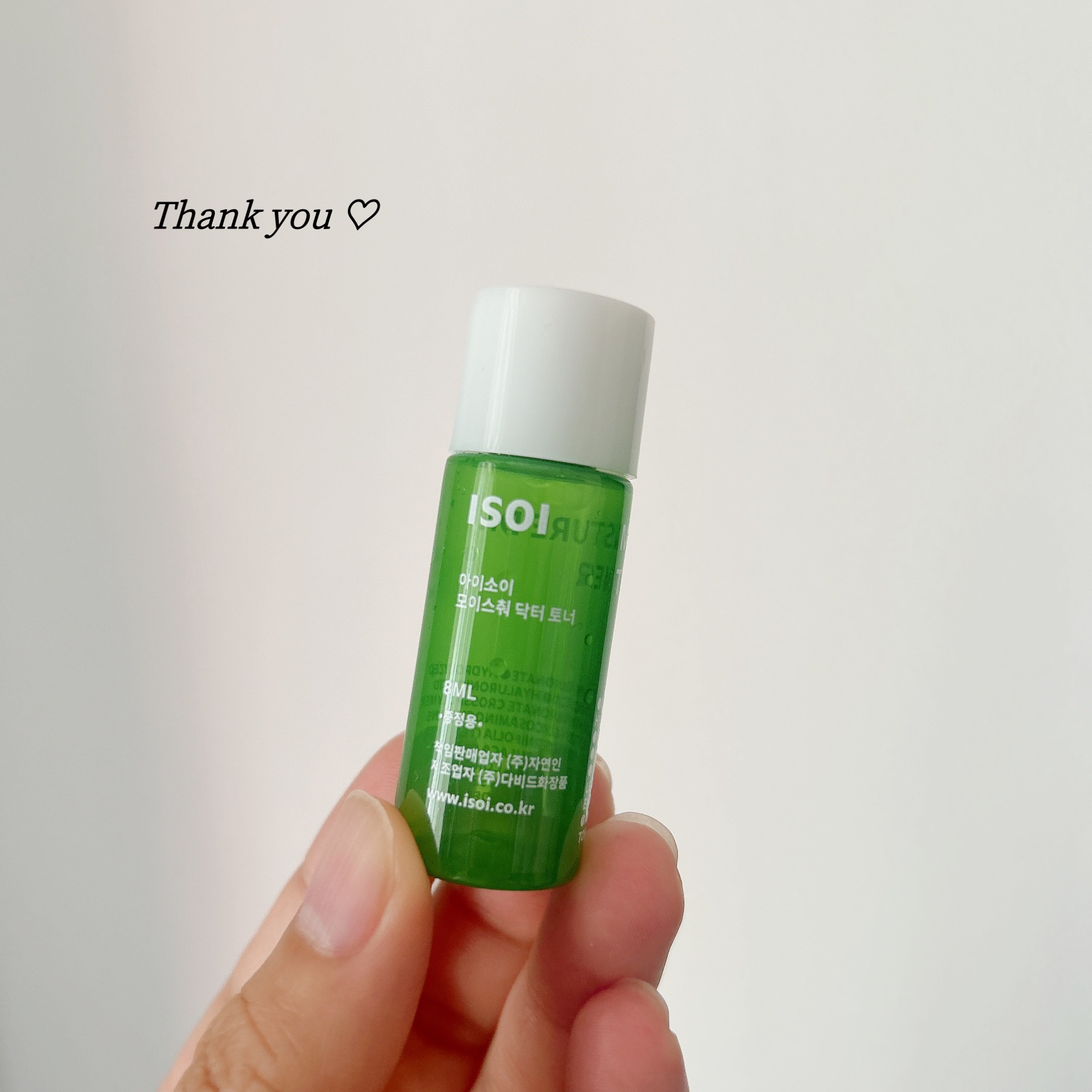 ISOI モイスチャー Dr. トナーのクチコミ「\ 使いきりレビュー💚💚 /

ISOI
モイスチャー Dr. トナー
ミニサイズ使い切りまし.....」（1枚目）