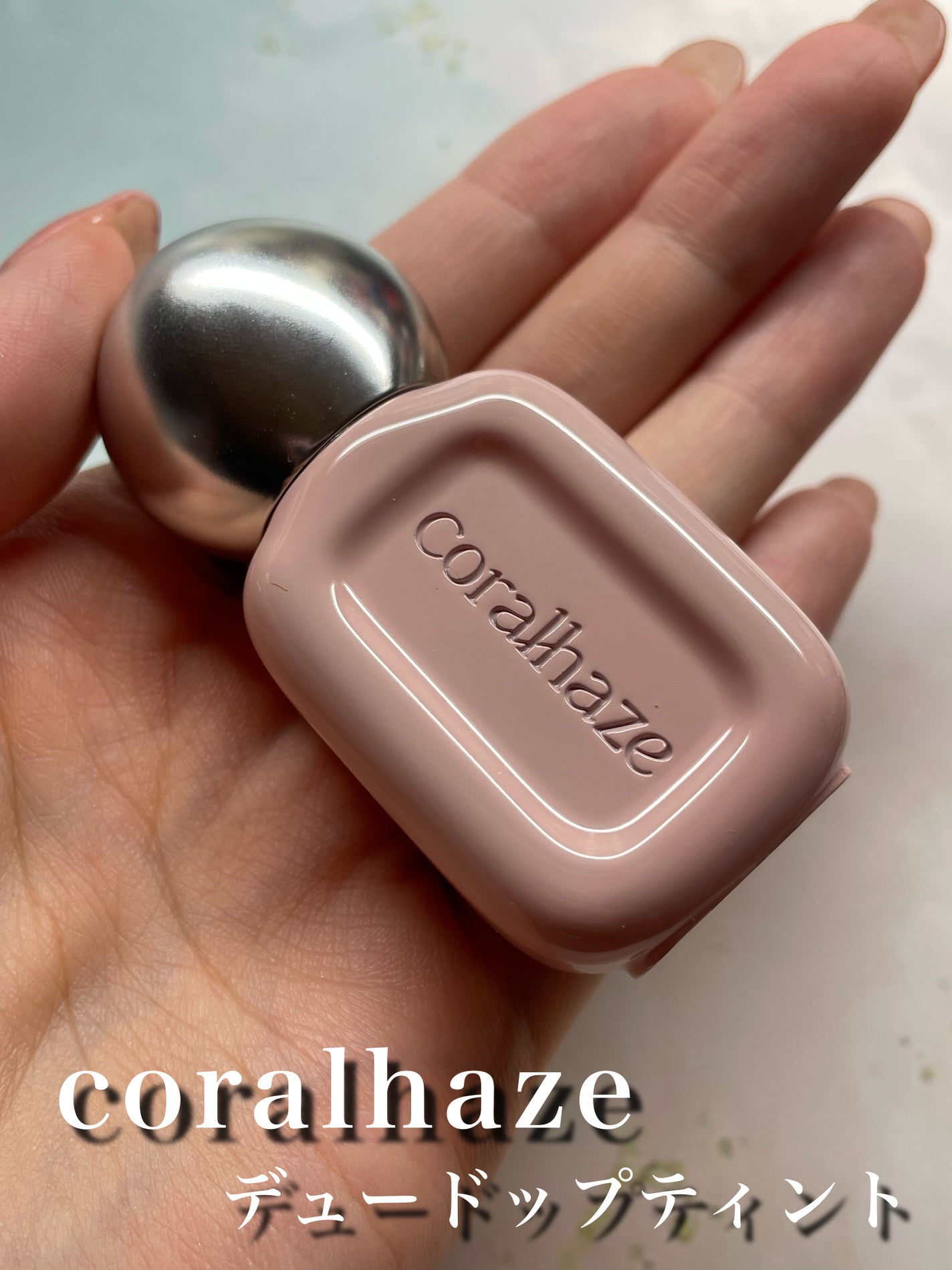 デュー ドロップ ティント/Coralhaze/リップティントを使ったクチコミ(2枚目)