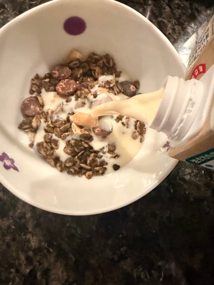 エランヴィタール /プレミアムグラノーラ/グラノーラを使ったクチコミ(4枚目)