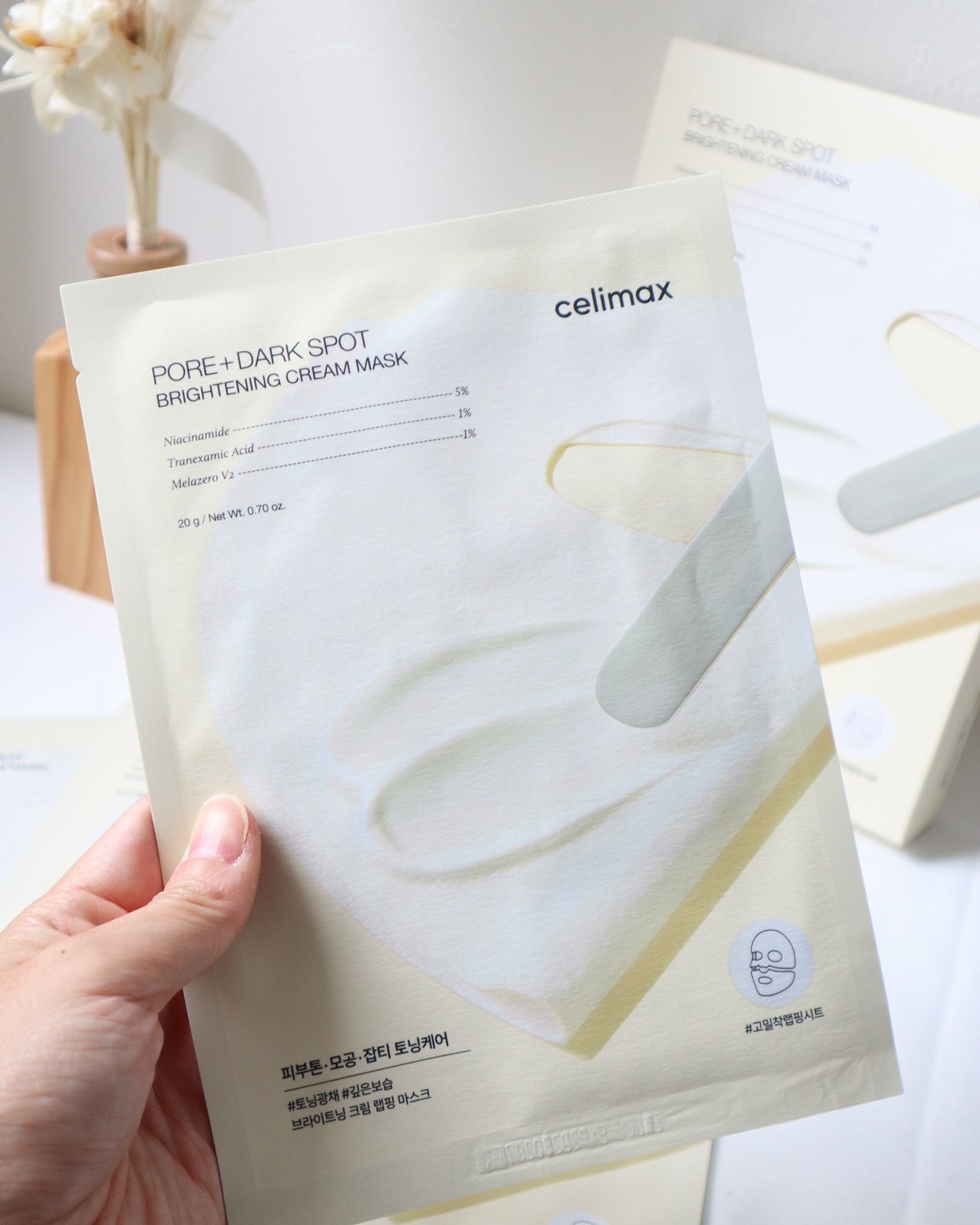 ポアブライトニングシミケアクリームラッピングパック/celimax/シートマスク・パックを使ったクチコミ(3枚目)