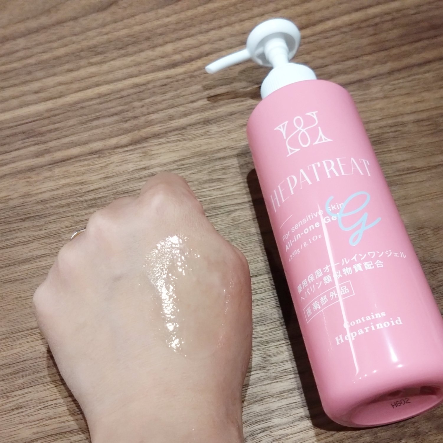 ヘパトリート 薬用保湿オールインワンジェル　[医薬部外品]/ゼトックスタイル/オールインワン化粧品を使ったクチコミ（3枚目）