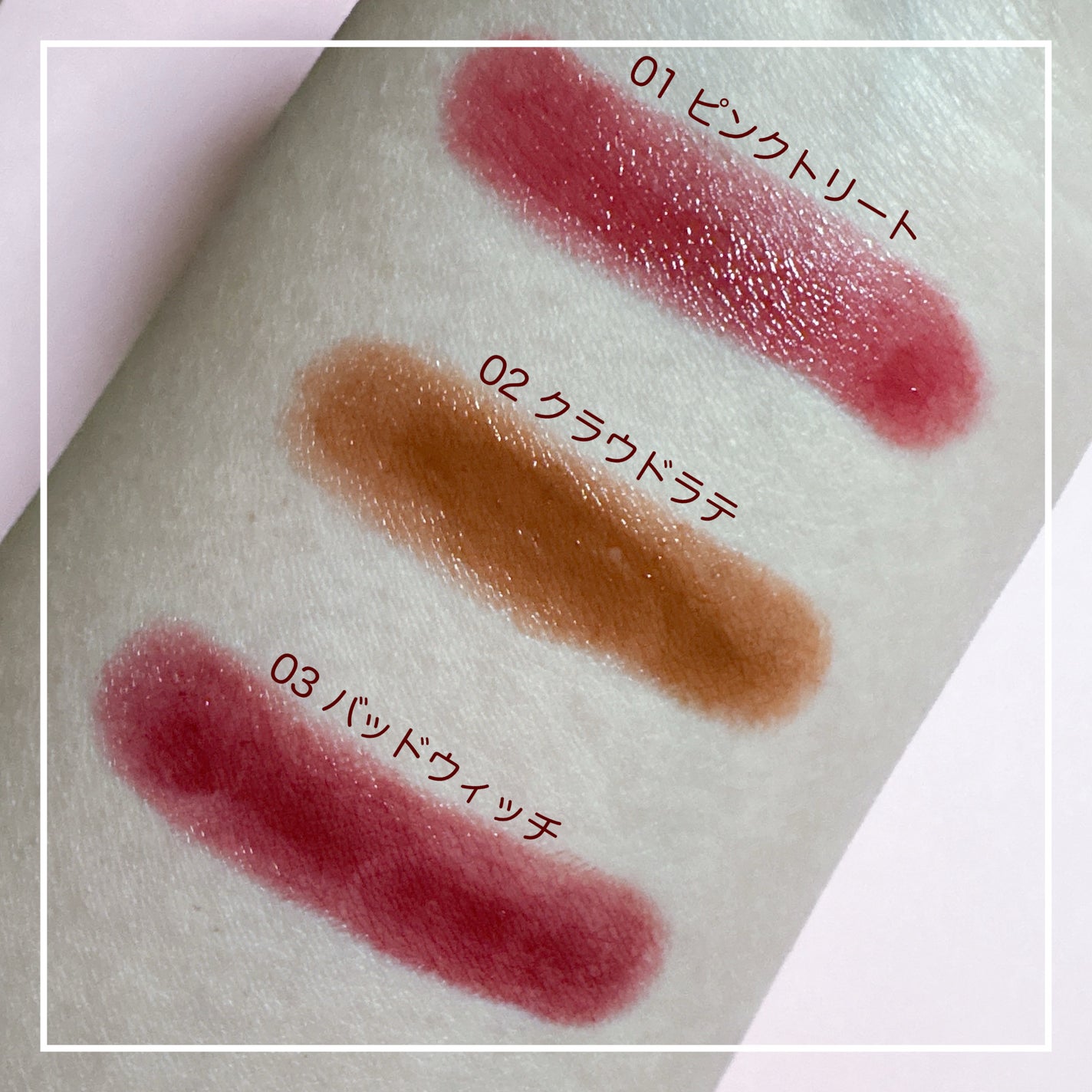 セフィラティ クイーンバレットルージュ/Sefilaty/口紅を使ったクチコミ(3枚目)