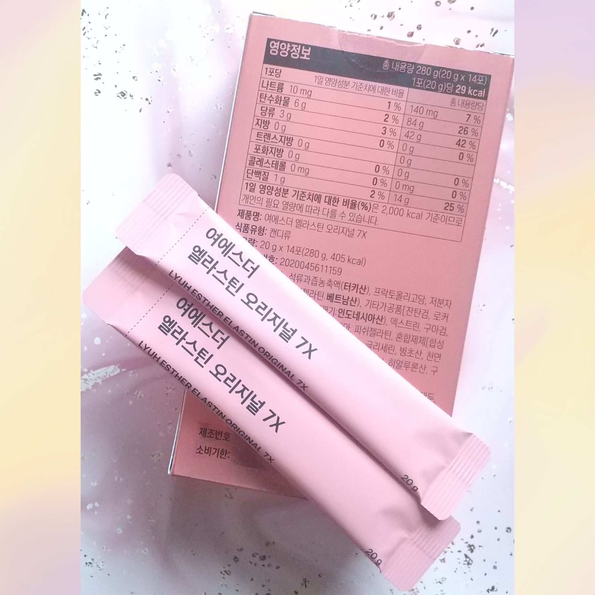 ヨエスターエラスチンオリジナル７X/ESTHER FORMULA/美容サプリメントを使ったクチコミ（2枚目）