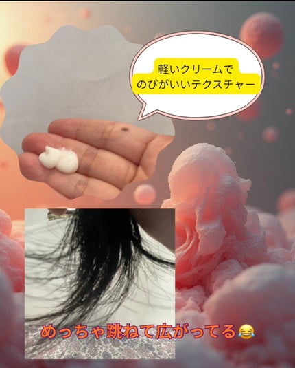 琴子 on LIPS 「need.near_for_beauty@need.near_..」(2枚目)