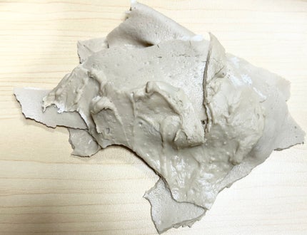 Vita Collagen Modeling Pack/avajar/シートマスク・パックを使ったクチコミ(4枚目)